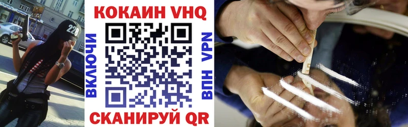 Купить наркотик аптеки Апшеронск КОКАИН Меф мяу мяу Псилоцибиновые грибы ЭКСТАЗИ Alpha-PVP МАРИХУАНА