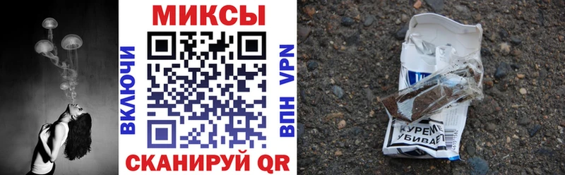 БУТИРАТ GHB  Апшеронск 
