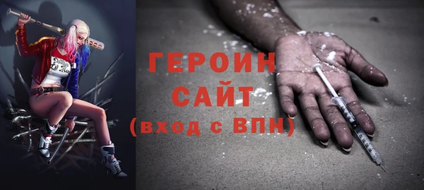 СК Верхнеуральск