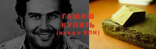твердый Верхний Тагил
