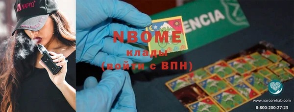 каннабис Алзамай