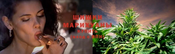 кокаин перу Алексеевка