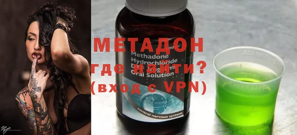марки lsd Алексин