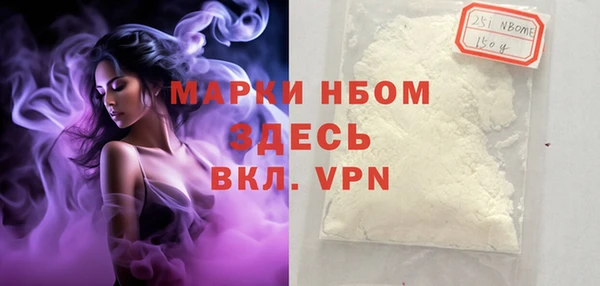 марки lsd Алексин