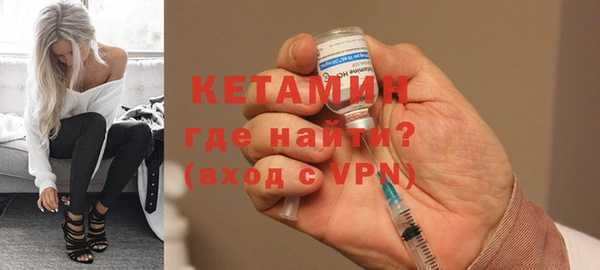 прущая мука Нефтекумск