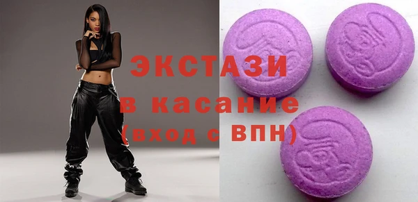 кокаин перу Алексеевка