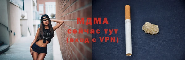 каннабис Алзамай