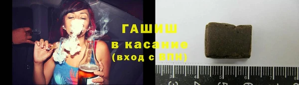 кокаин перу Алексеевка