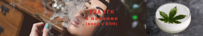 мет Нея