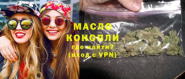 скорость mdpv Верея
