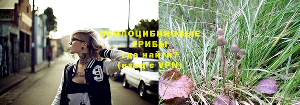 кокаин перу Алексеевка
