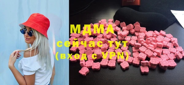 марки lsd Алексин