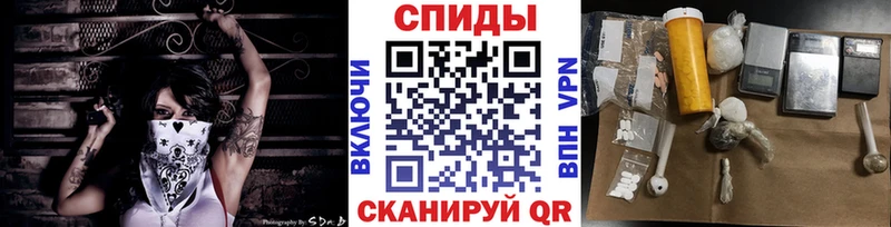 Первитин пудра  Апшеронск 